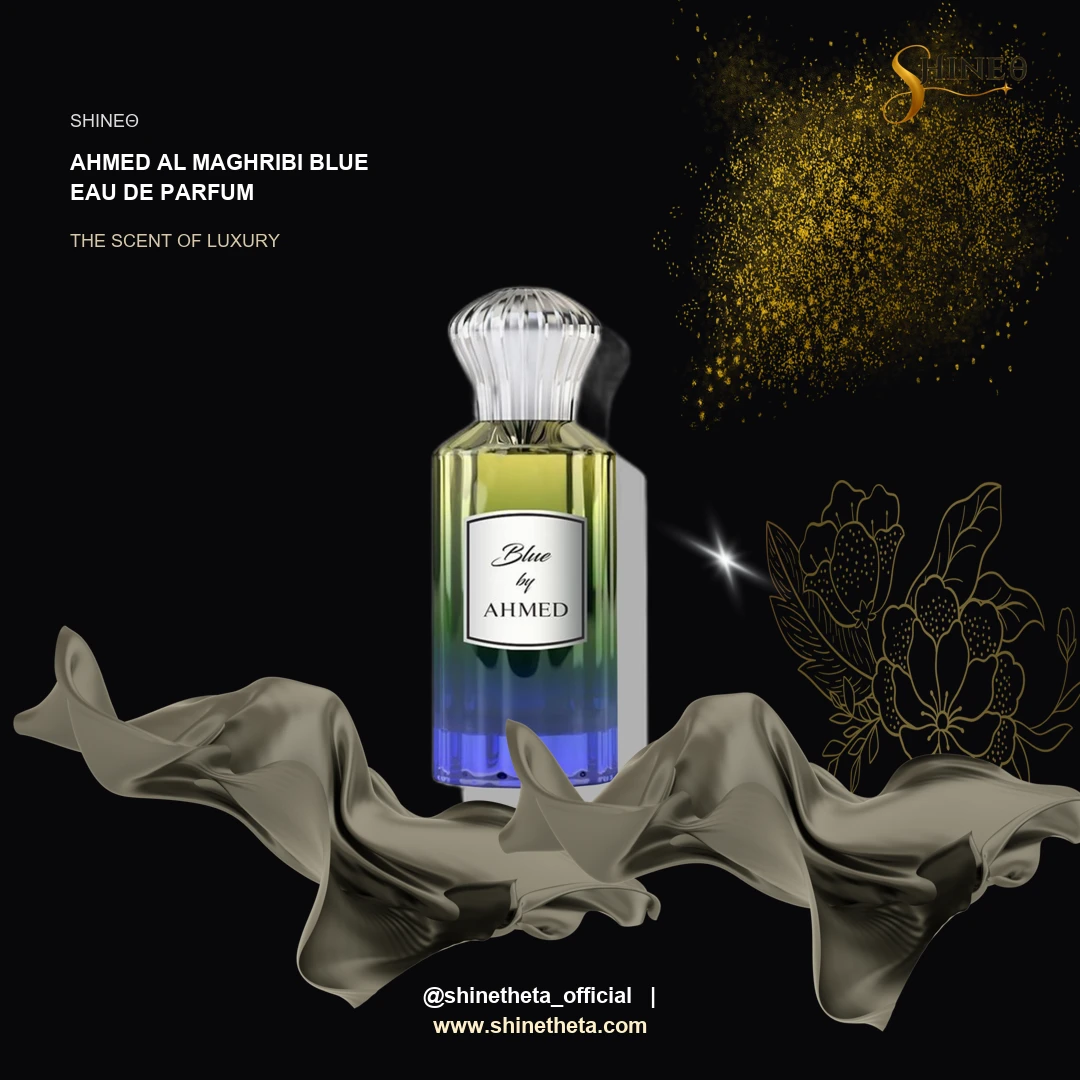 Blue By Ahmed (Ahmed Al Maghribi Blue Eau de Parfum) slide 2